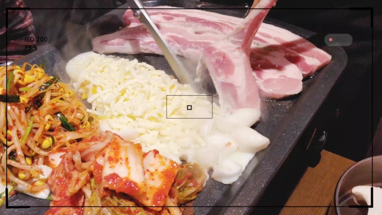  안산상록구맛집 꿀삼겹 들어봤나