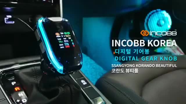  [INCOBB JAPAN] デジタルギヤノブ DIGITAL GEAR KNOB ドレスアップ チューニング 取り付け 愛車 いじり