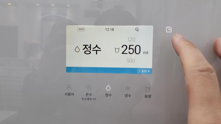  코웨이직수형얼음정수기 추천 / 설치 사용기 / 국내 현존 정수기필터 중 최고!