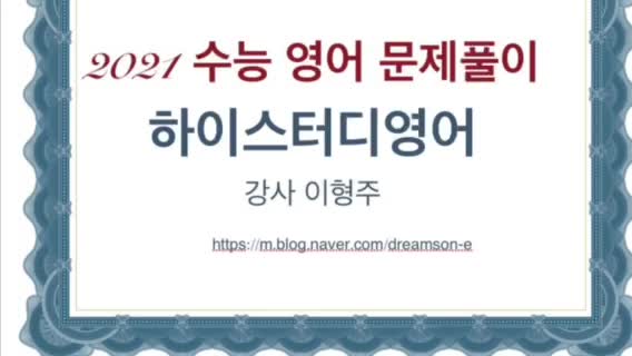  [공유]
