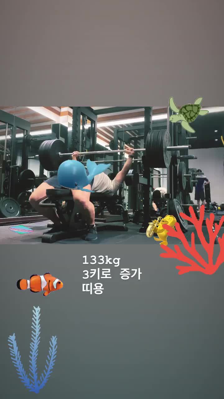  이렇게 했더니 벤치프레스20kg 떡상
