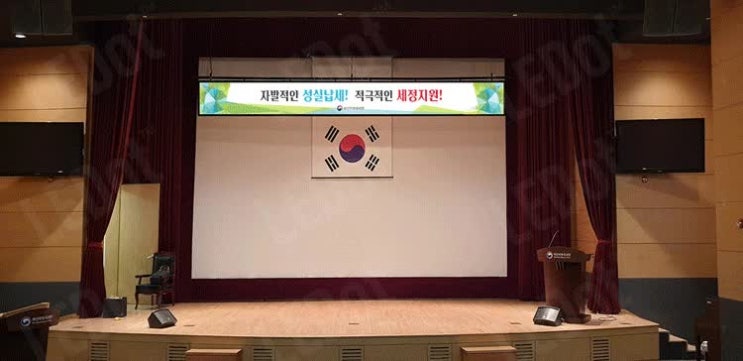  LED현수막, 관공서 필수 전국 리얼 설치사례