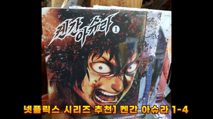  12월 추천도서