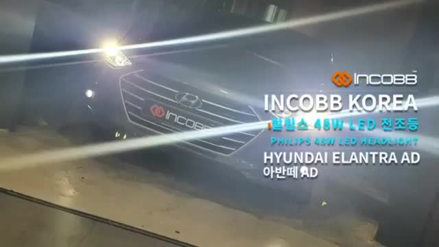  [INCOBB JAPAN] 爆光 明るいLED ヘッドライト耐久性自信あり！48W PHILIPS 