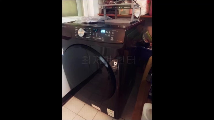  삼성 건조기 DV17T8740BV  DV17T8740SE 색상 차이 고민하다가 로켓 배송으로 바로 질렀어요!