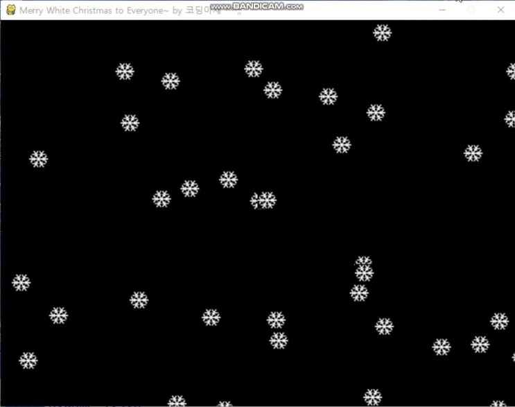  [Pygame 그래픽 기초 #1] 파이썬 파이게임 모듈 활용 화면에 눈내리기! 이미지 파일 로딩, 50개 좌표점 리스트 활용 (ft. 메리 화이트 크리스마스~ ^^)
