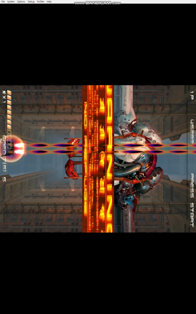  이카루가(斑鳩/Ikaruga) 플레이 및 다운