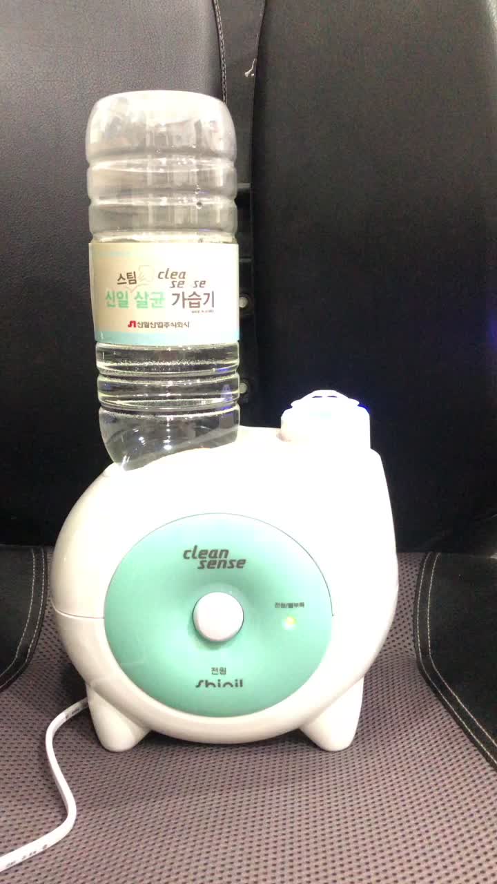  저렴한 가열식가습기 2종 비교(신일전자 가열식가습기, 앤플러스 가열식가습기)