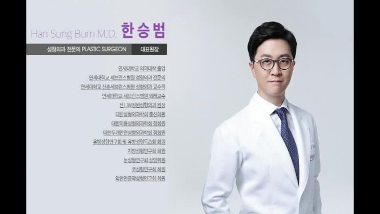  가슴확대수술 멘토 메모리겔 엑스트라