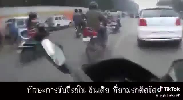 오토바이 시점에서 본 인도 교통상황