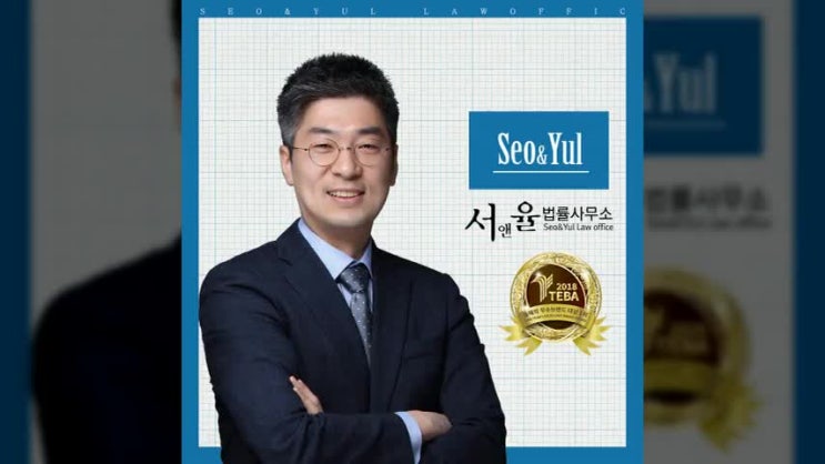  서울개인회생 신청하기 전 알아둬야 할 것