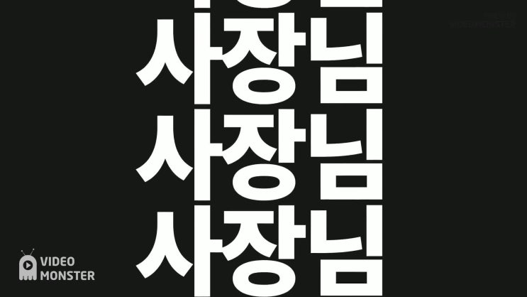  코로나 불황에도 괜찮은 창업 아이템!