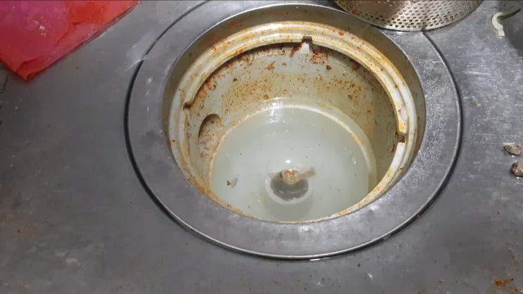  강서 개화동 하수구막힘 과해동 오곡동 하수도뚫음 싱크대역류