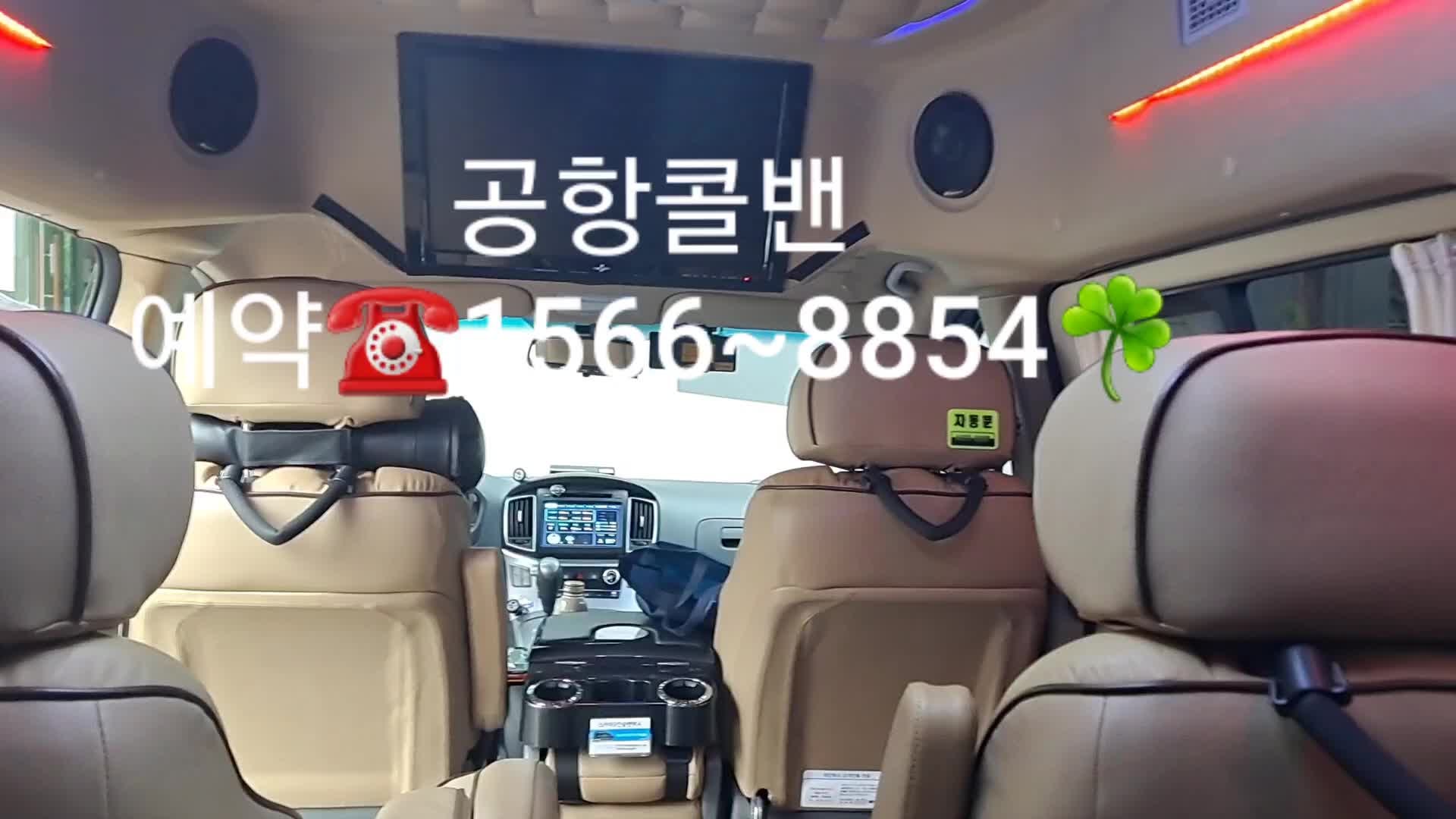 3년 전 오늘]  대전광역시에서~둔산동에서에서~대전에서~대전역에서~교촌동~유성구에서~대덕구에서~서구에서~동구에서~처ㆍ안시에서~천안에서~세종특별자치시에서~새롬동에서~아름동에서  : 네이버 블로그