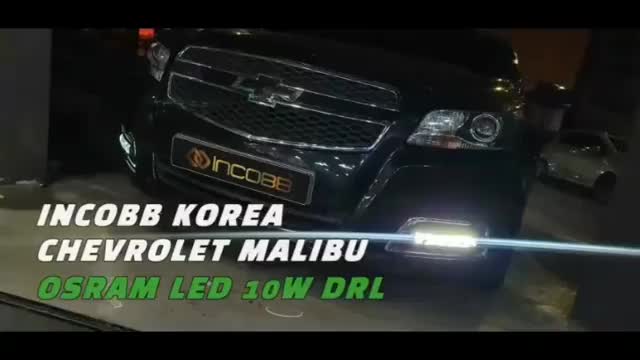  INCOBB日本 CHEVROLET MALIBU デイライト取り付け！視認性、安全性をより高く