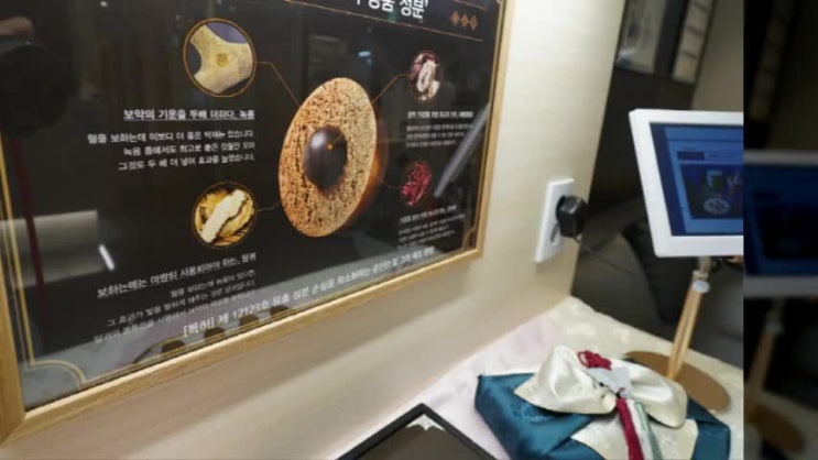  광명유산후국민행복카드 다음 임신을 위해 건강을 회복