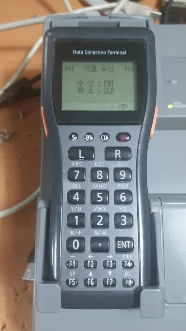 CASIO DT-930 크래들 데이터 전송 송수신 : 네이버 블로그