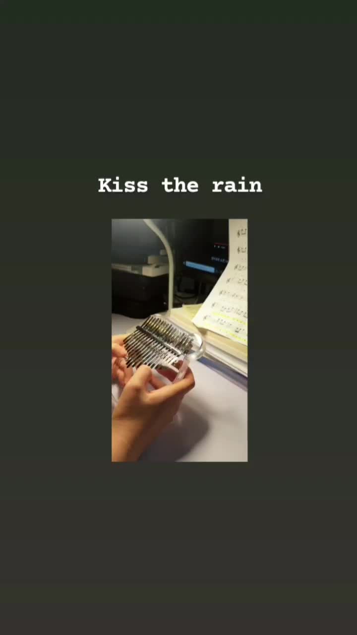  Kiss the rain 칼림바 연주 - 투명, 나무 칼림바 소리비교