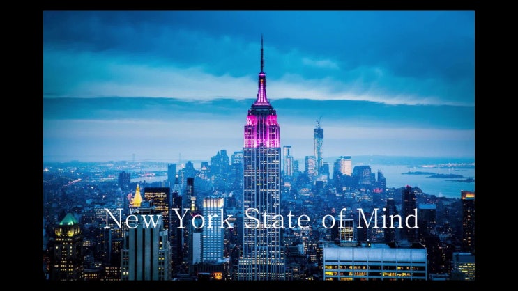 New York State of Mind( 뉴욕 스테이 로브 마인드)_유제이 : 네이버 블로그