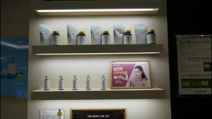  시흥공진단 사향을 감싸는 특별한 기술