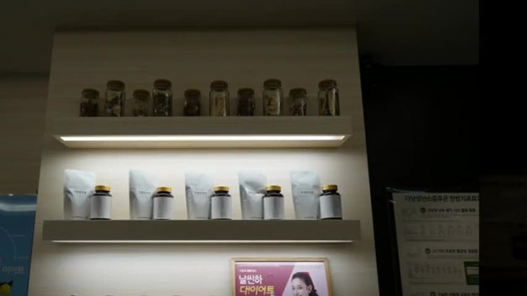   광명간질성방광염 배뇨장애를 일으키는 원인 