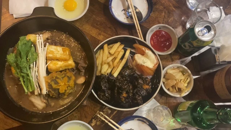  [신대방역/신림동] 야작