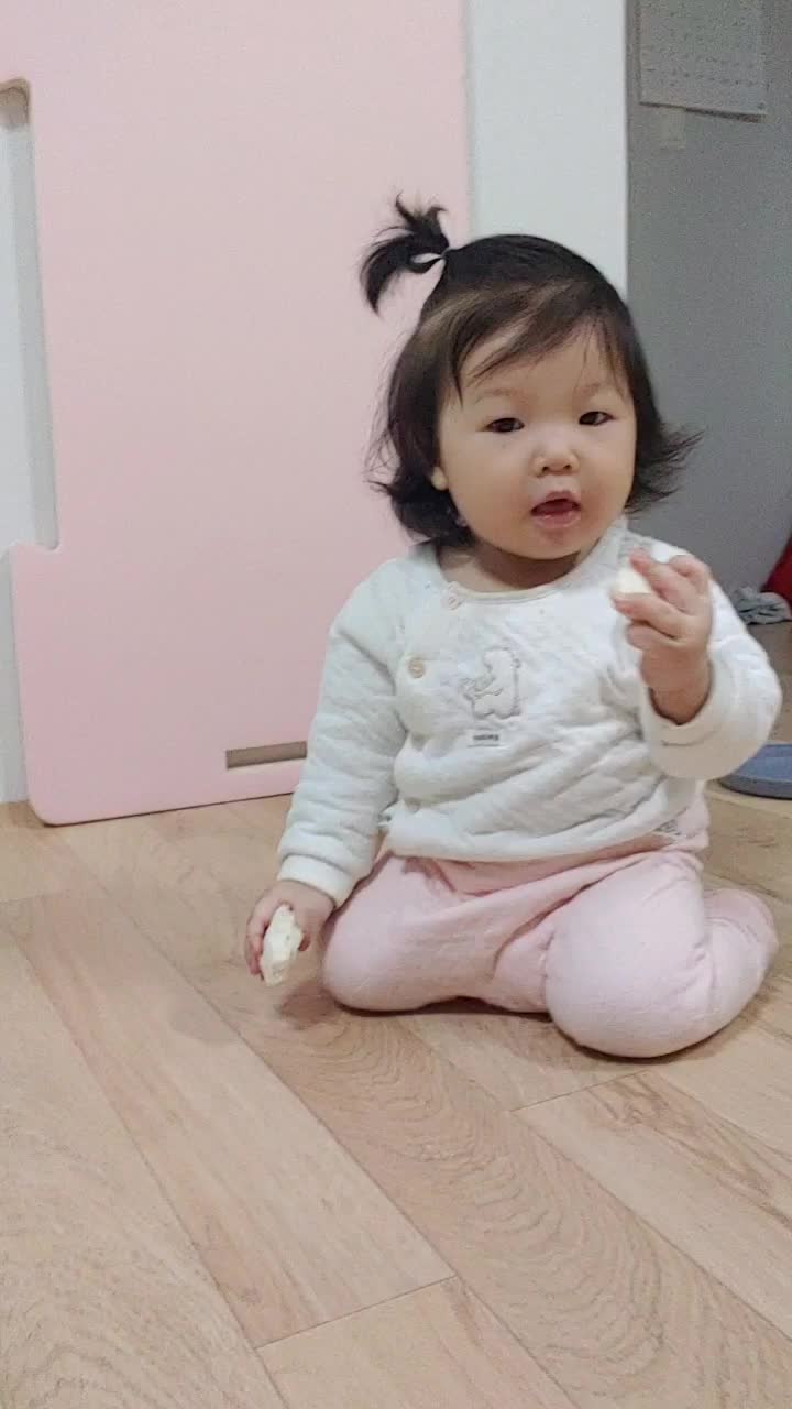  주말