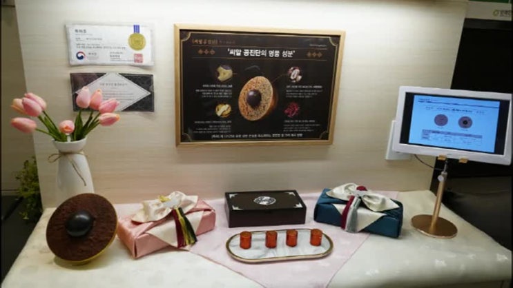  강서출산후다이어트 부종과 함께 체중을 감소