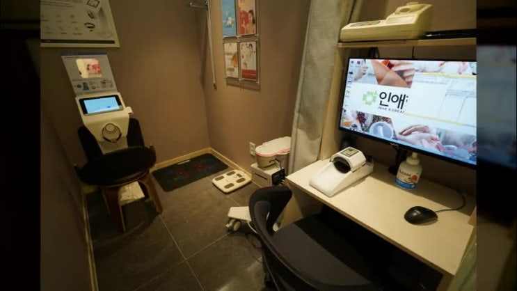  시흥산후조리한의원 약해진 산모의 건강을 회복하는 방법
