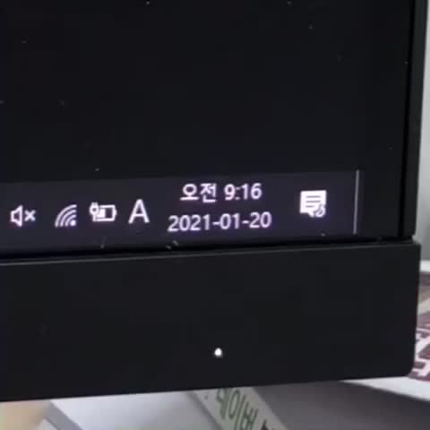  오케 일하니? | 자율 출퇴근제도