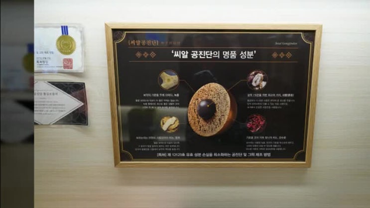  구로임신준비한약 출산까지 성공적으로 이루어질 수 있도록 
