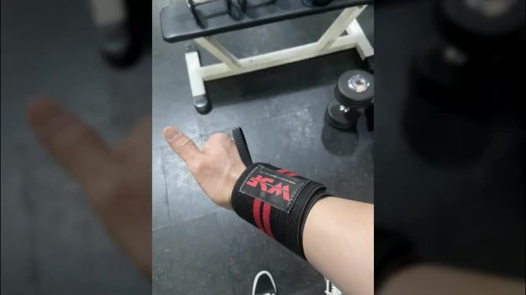  WSF 더블 레드 라인 리스트랩 손목 보호대 헬스인이라면 누구나 가지고 있는 필수 템이에요