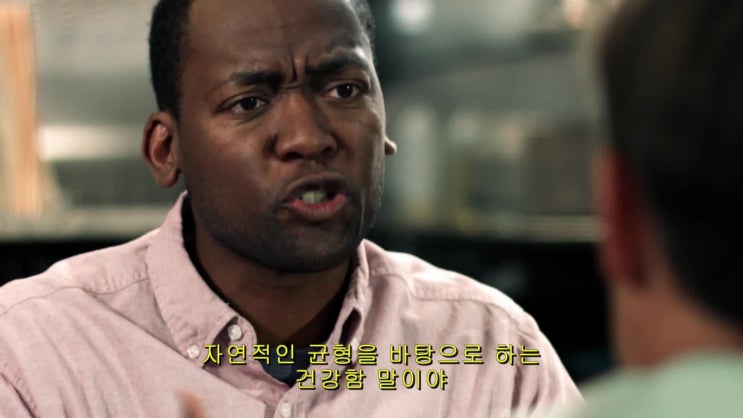  소비가 사업이 되는 유사나 비즈니스를 소개합니다.