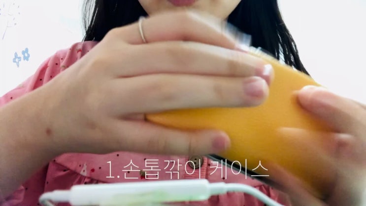  흔한 초딩의 코로나생활백서!