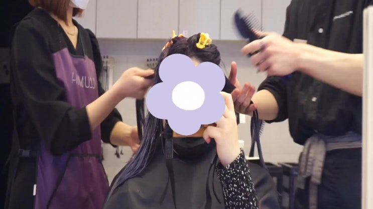  안산미용실 박승철헤어스투디오 시세이도클리닉 후기