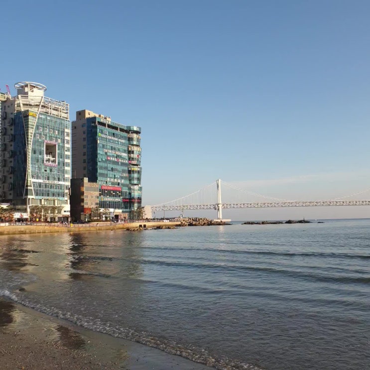  부산가볼만한곳 사진찍기 좋은 광안리해수욕장, 빵천동지도