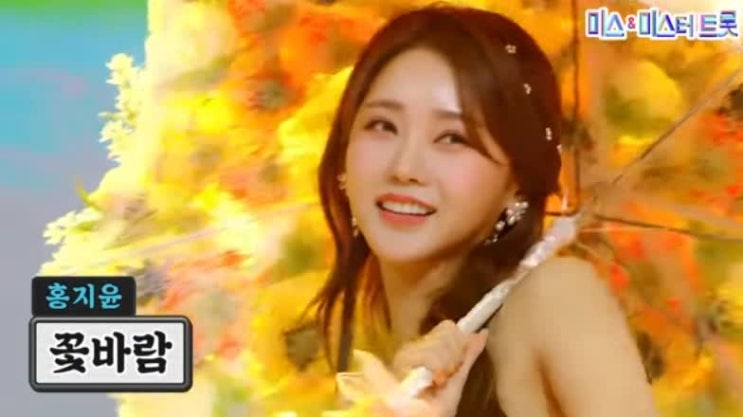  미스트롯2 준결승 레전드미션 노래 모음 김태연 바람길 홍지윤 꽃바람 양지은 사모곡 별사랑 당신의눈물 김다현 훨훨훨 황우림 카사노바 김의영 사랑여행 윤태화 사랑님 마리아 강혜연