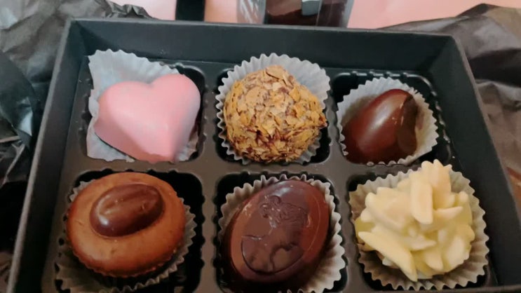  발렌타인데이 알찬 초콜릿선물