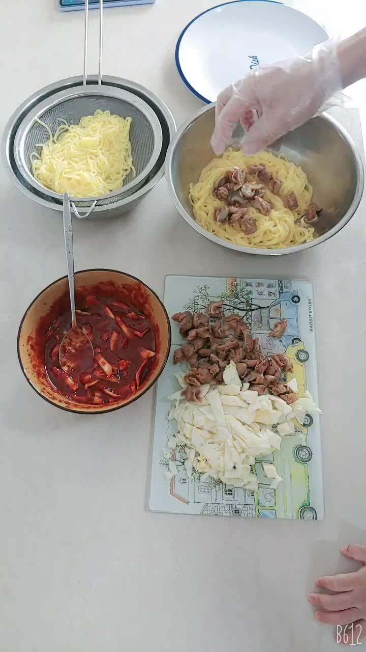  새로운 명절문화