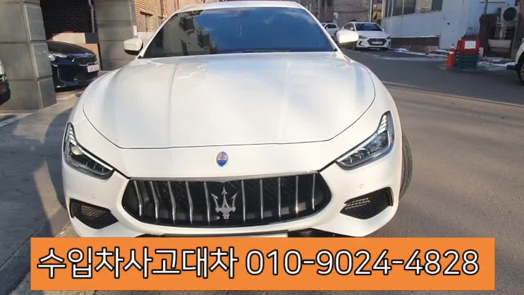  차 앞문을 열었는데 아저씨가 날씨 춥다고 후진으로 차문을 닫아주시네요 ㅜㅜ 4000천키로밖에 안 탔는데  후진사고 모하비 안산수입차사고대차 마세라티기블리