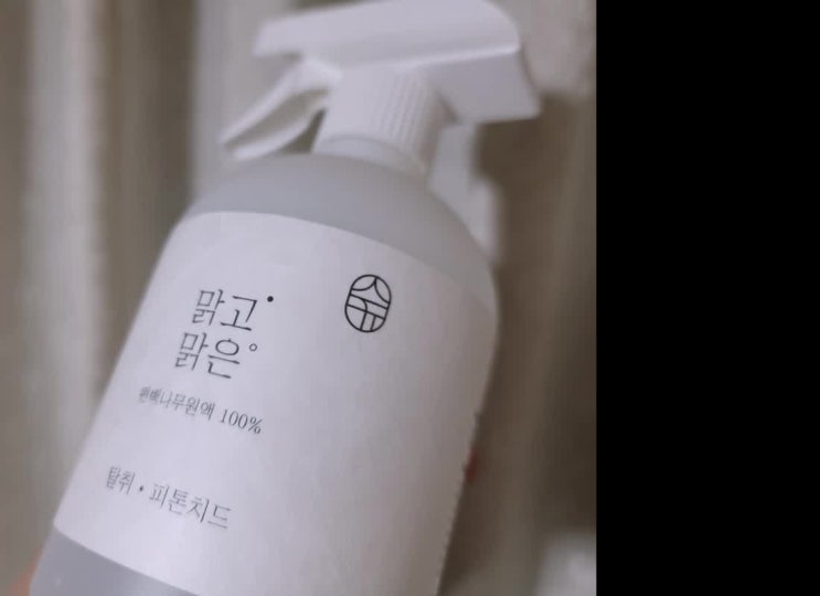  스웨이드세탁 관리는 이렇게