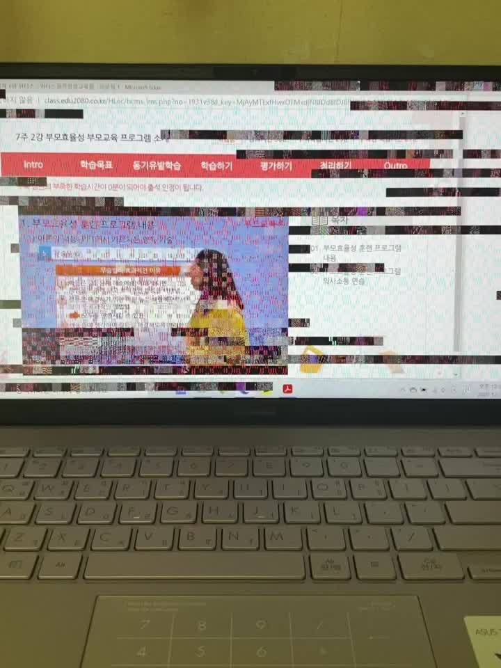 ASUS 젠북14 UX425JA, as 후기_사용 2달 만에 전원 안켜짐, 프리징(용산 asus코리아 로얄클럽센터)