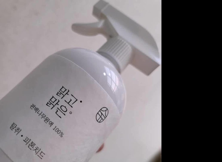  신발발냄새제거 잡는 탁월한 방법