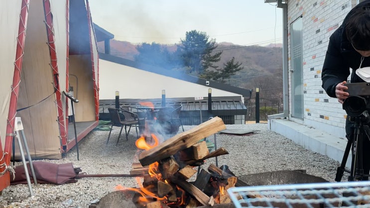  [ 경기도 여행 ] 날씨 좋은날 장작불과 함께 하는 여유로움 : 파인벨리 글램핑