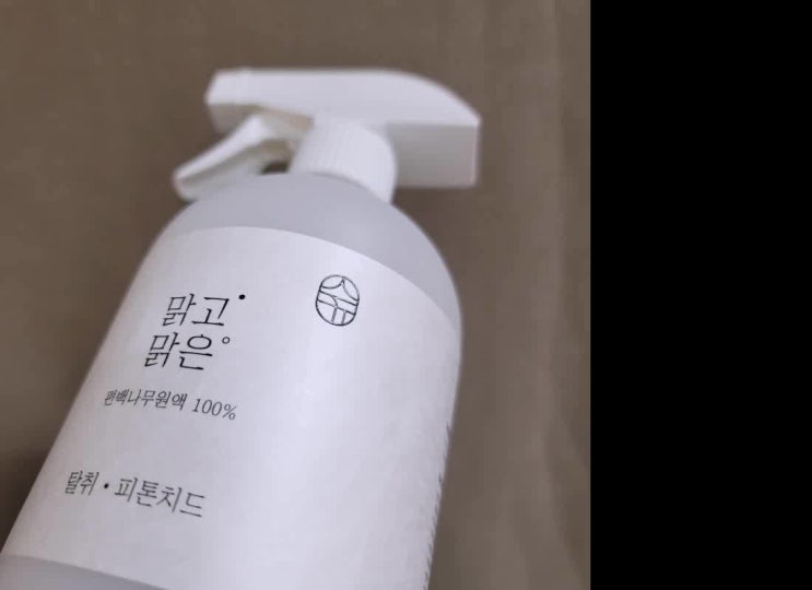  자취하는 남자친구 집들이 선물 이게 딱이죠