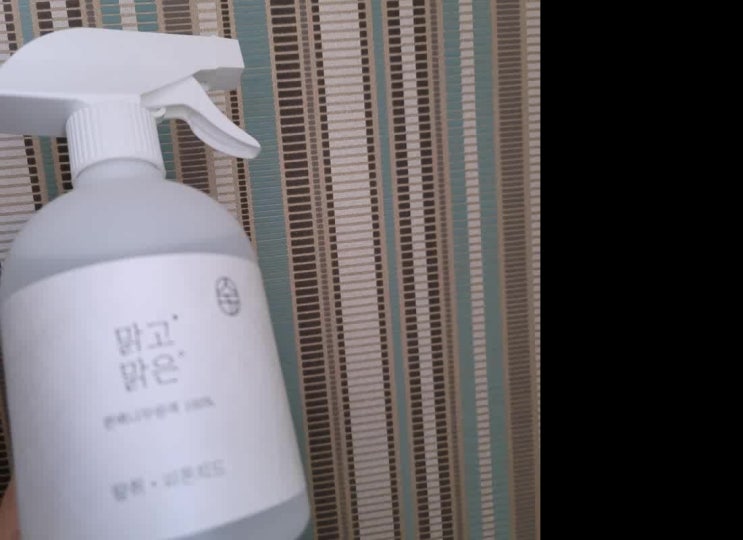  강아지 소변냄새 제거 천연 탈취제로 손쉽게 해결