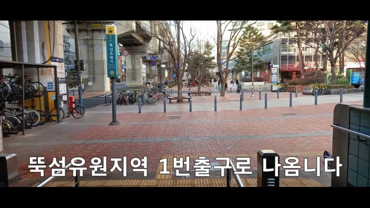  뚝섬한강텐트대여 영텐트 뚝섬점
