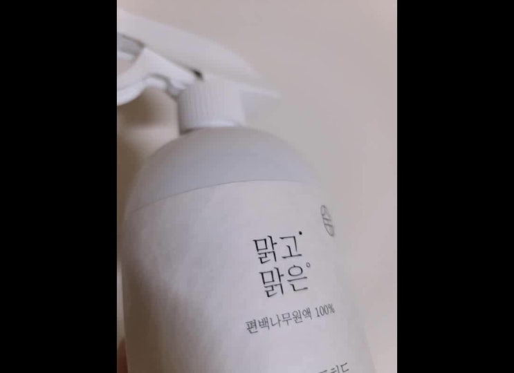  원룸 집안 방 담배냄새 지우는 쉬운 방법