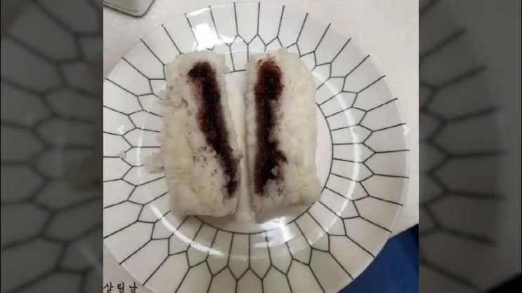  이윤지 떡찜기 떡 좋아하는 분들은 본전 뽑아요