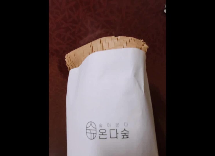  반지하 냄새 제거제 아무거나 쓰지 마세요